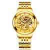 Modun Men's Gold Dragon Pattern Automatic Skeleton Watch with Genuine Leather Strap and Waterproof Multifunctionality