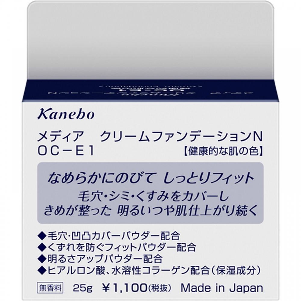 Media Cream FouNdatioN N Oce1 25g kaNeve Cosmetics