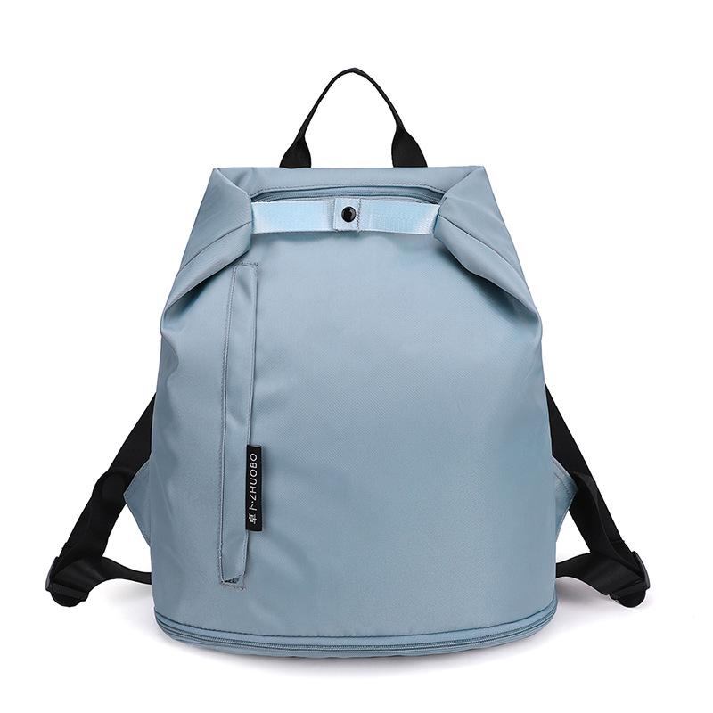 

Женская сумка для плавания для влажной/сухой одежды с отделением для обуви - Фитнес, йога и повседневный рюкзак 34x18x45 cm синий