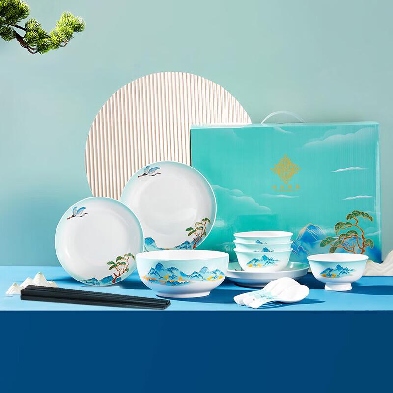 JINGREPUBLIC Chinese Landscape 16-Piece Ceramic Dinnerware Set