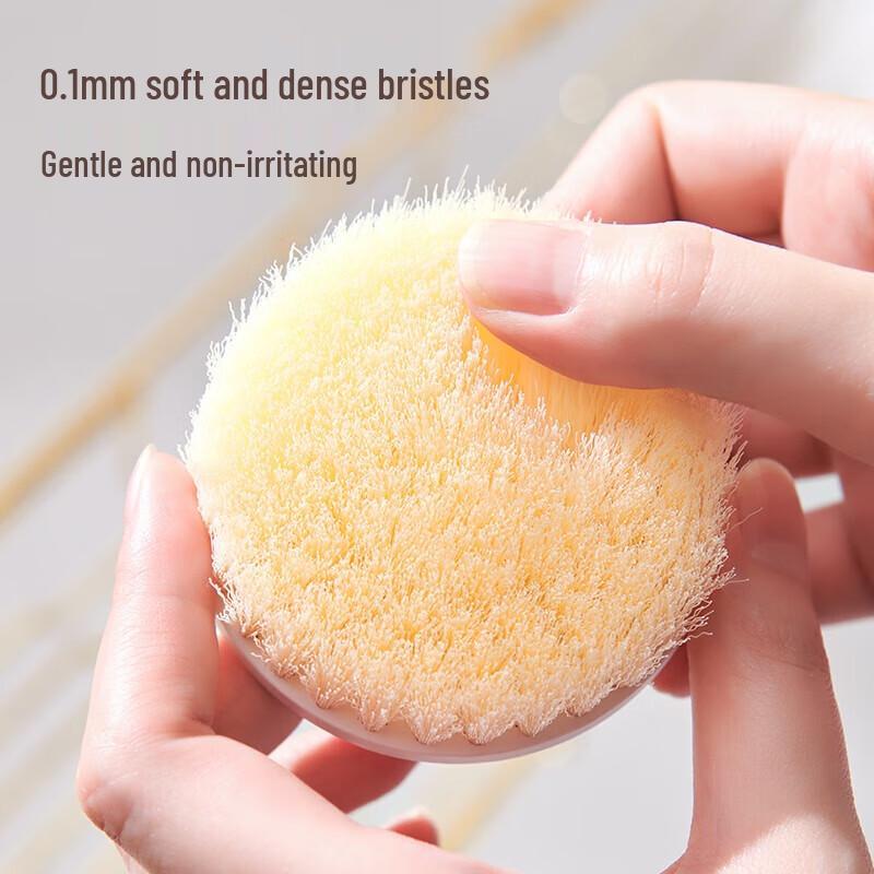 Ecoco Detachable 4-Piece Bath Brush Set