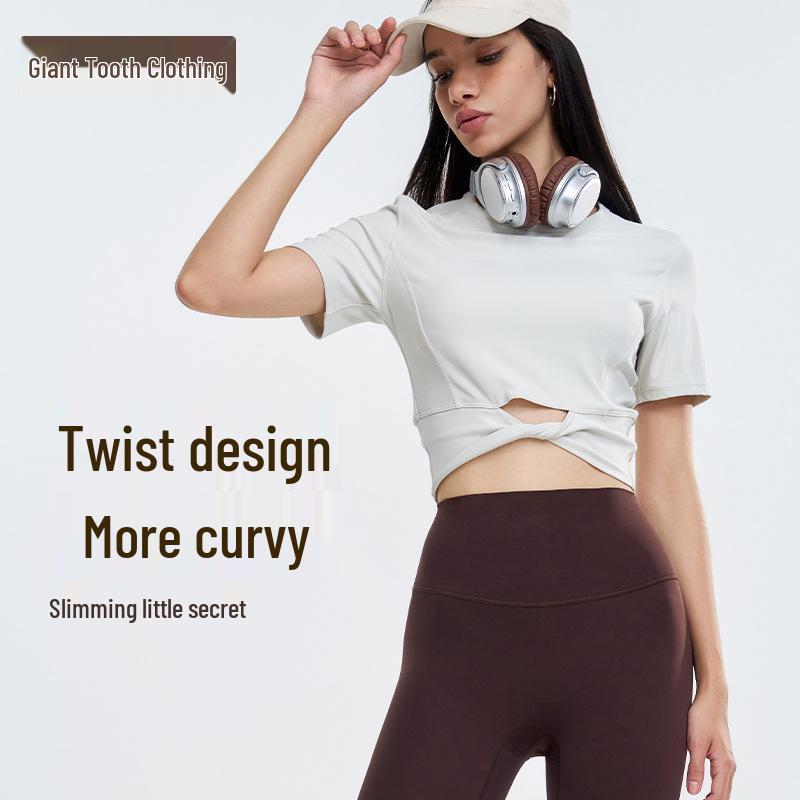 

Lulu Nude Feel Quick-Dry Women s Cropped Knot Yoga Top XL