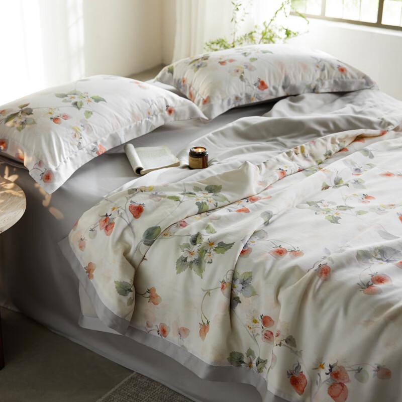 Brangdy Ice Silk Summer Cooling Quilt