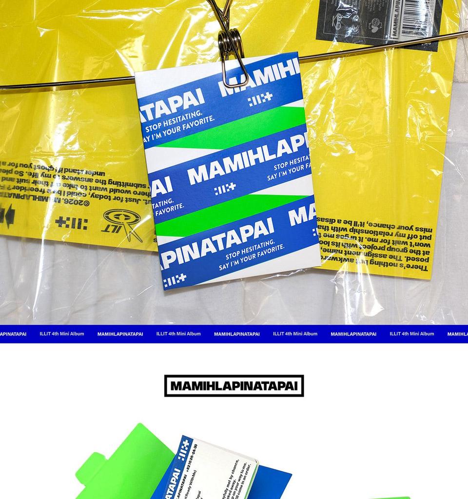 [POB] ILLIT [MAMIHLAPINATAPAI] 4th Mini Album (Weverse Albums Ver.)