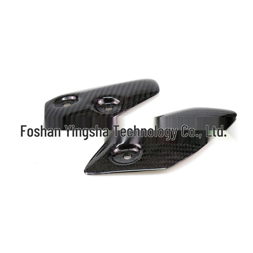 Yamaha MT07 Carbon Fiber Footrest Guard and Decorative Panel
