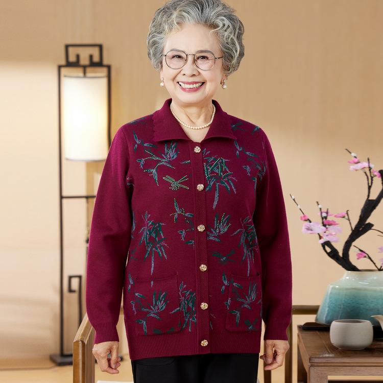 Mom Wears Knitted Cardigan Loose Thin Old Lady Old Clothes Elderly Grandma Sweater Women Spring Jacket