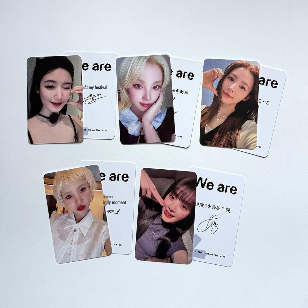 IDLE Bubbly Mochi Special PPMQ Beijing Signing Event Mini Card - WE ARE Mini Card Special