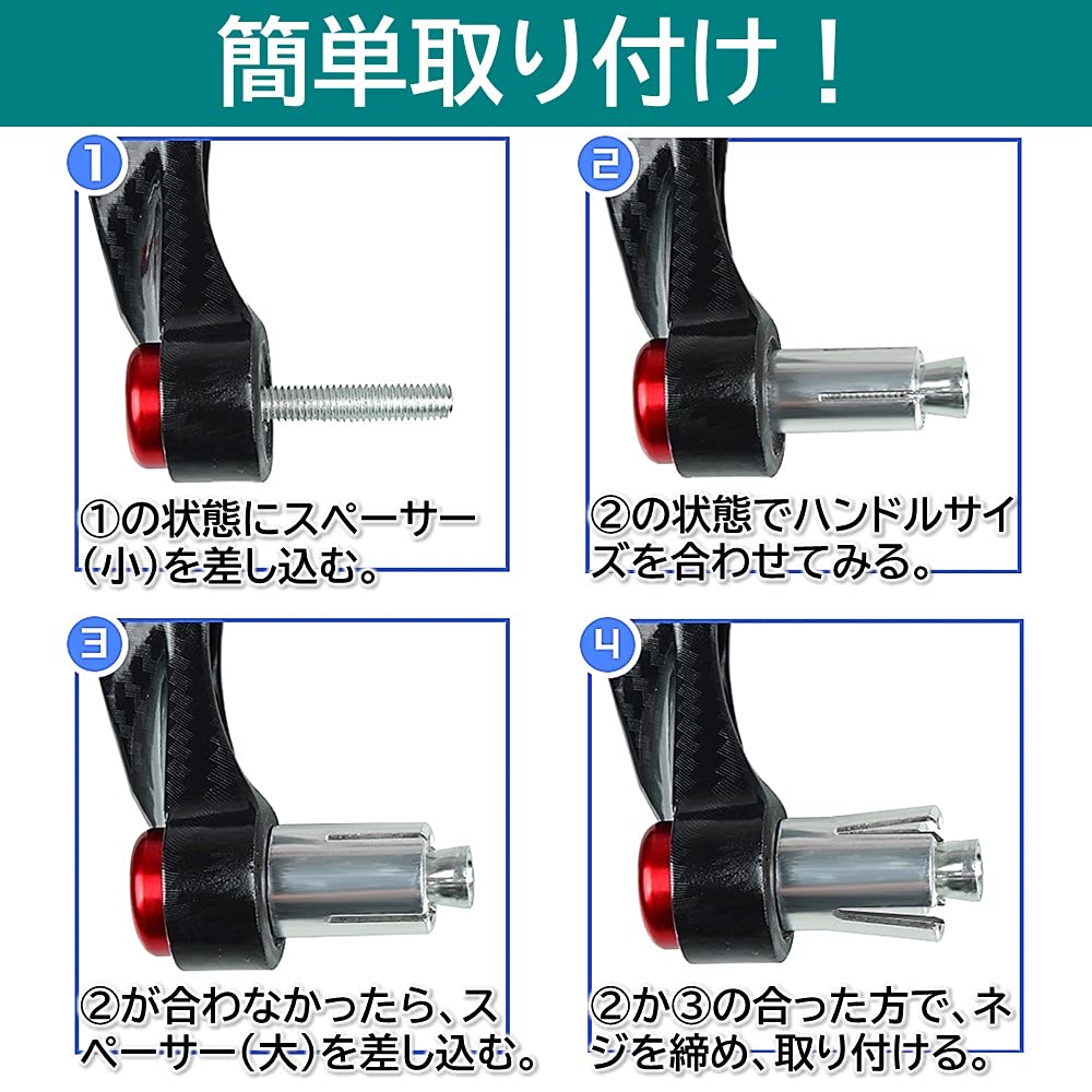 Rubonarie Motorcycle Brake and Clutch Lever Guards, Brake and Clutch Handlebar Protection for Motorcycles and Scooters (Black)