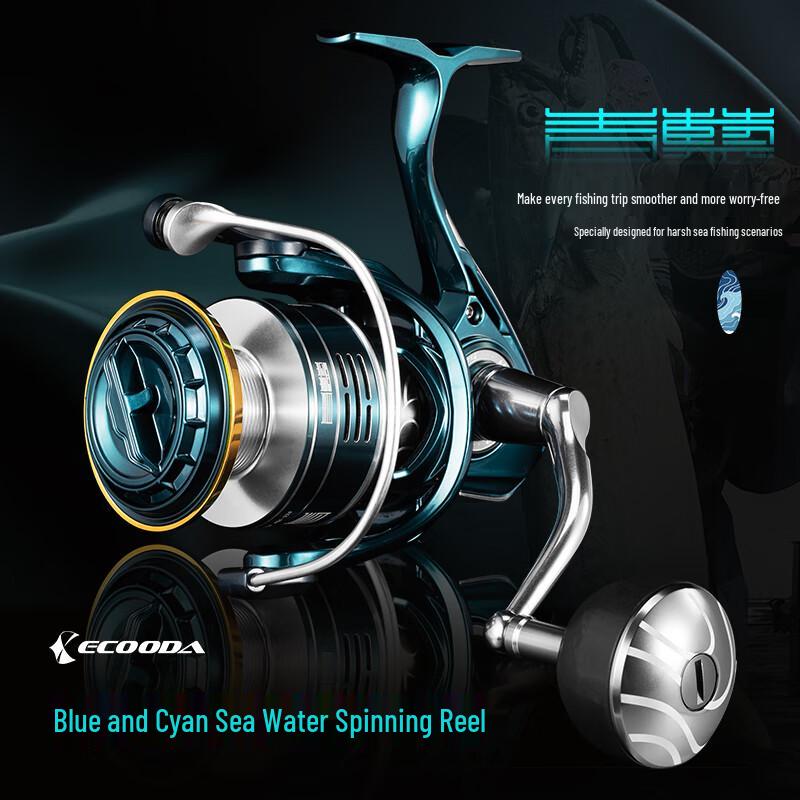 

Спиннинговая рыболовная катушка ECOODA Blue Carbon 24 jin Drag