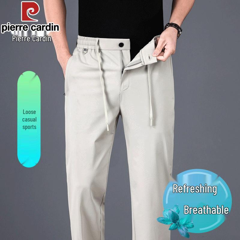 Pierre Cardin Men's Ice Silk Quick-Dry Loose Straight-Leg Pants