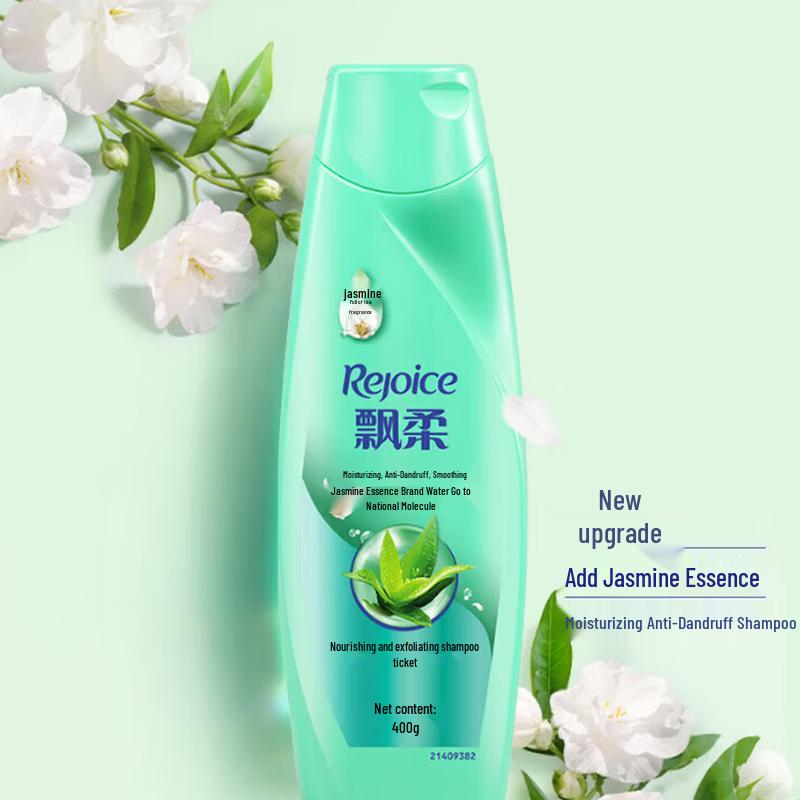 Rejoice Moisturizing Anti-Dandruff Shampoo Twin Pack