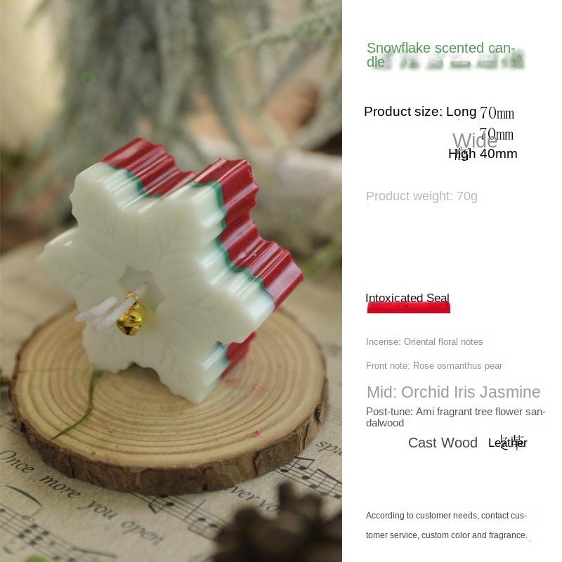 

Рождественская ароматическая свеча подарочная коробка в зимнем сувенире креативная ручная снежинка ароматическая свеча 2