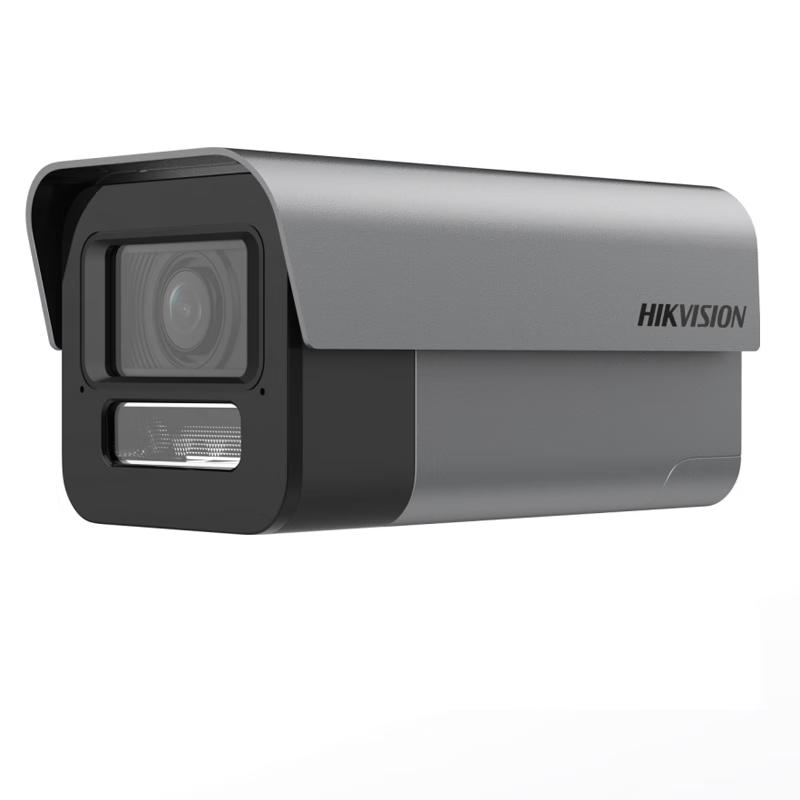 Hikvision 8MP Varifocal Multi-dimensional Network Bullet Camera