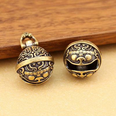 Retro Taotie Brass Bell Keychain Souvenir Pendant