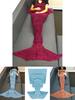 Mermaid Tail Blanket With Knit Fabric For Cozy Home Lounge Decor