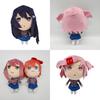 Entzückende neue Doki Doki Literature Club Plüschtiere, perfekt für Heim- und Raumdekoration