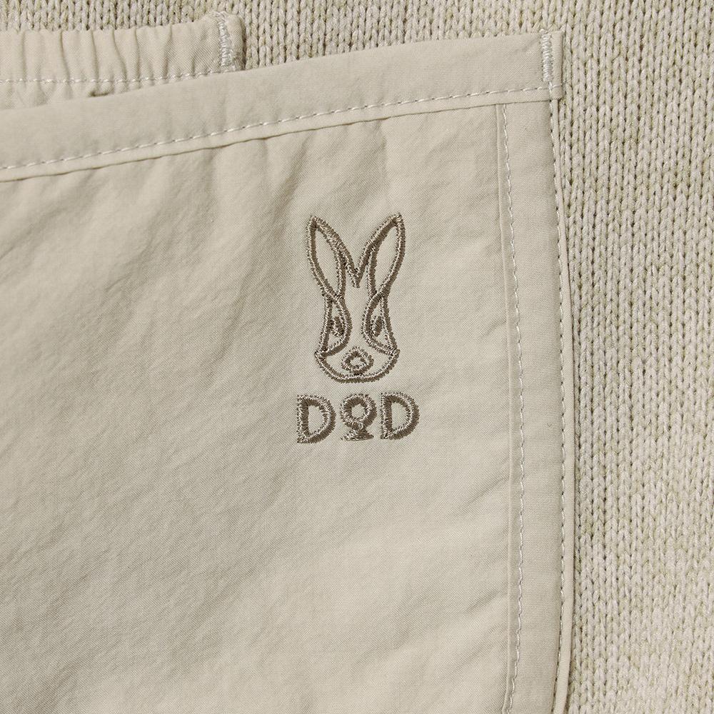 DOD Temp Knit Cardigan For Women (Ivory)