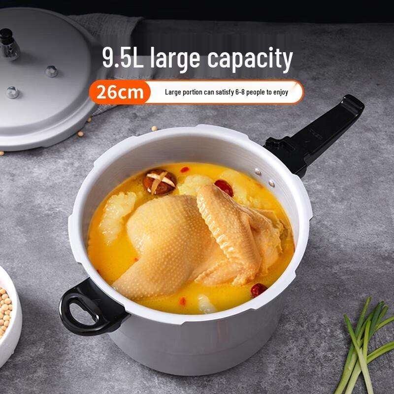 Shuangxi Huakang 304 Stainless Steel Dual-Use Pressure Cooker, 26CM/9.5L