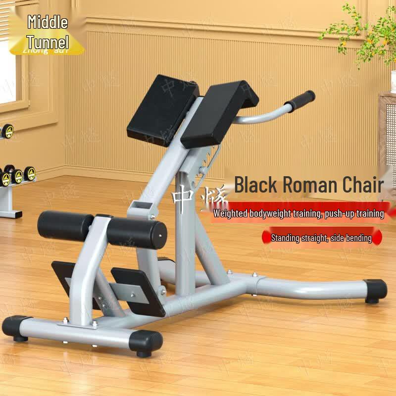 Commercial Roman Chair Hyperextension Bench