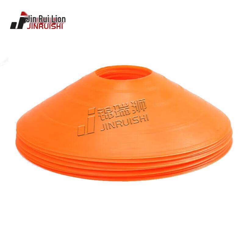 Soccer Training Marker Disc Set
