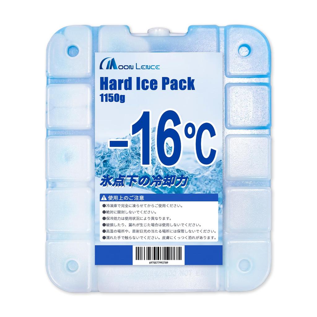 MOON LENCE Ice 1150g Pack, -16°C (Sub-Zero), Hard, Long-Lasting,