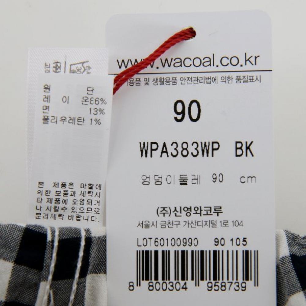 Wacoal Women S Gingham Check Pajama pantS [wpa383wp]