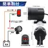 X-STYLE 40W LED Fog Lamp Work Light 12V 24V Hi/Lo/Strobe