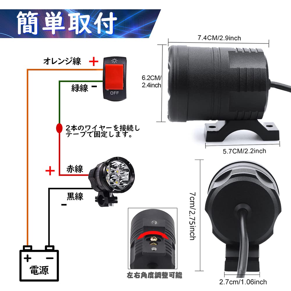 X-STYLE 40W LED Fog Lamp Work Light 12V 24V Hi/Lo/Strobe