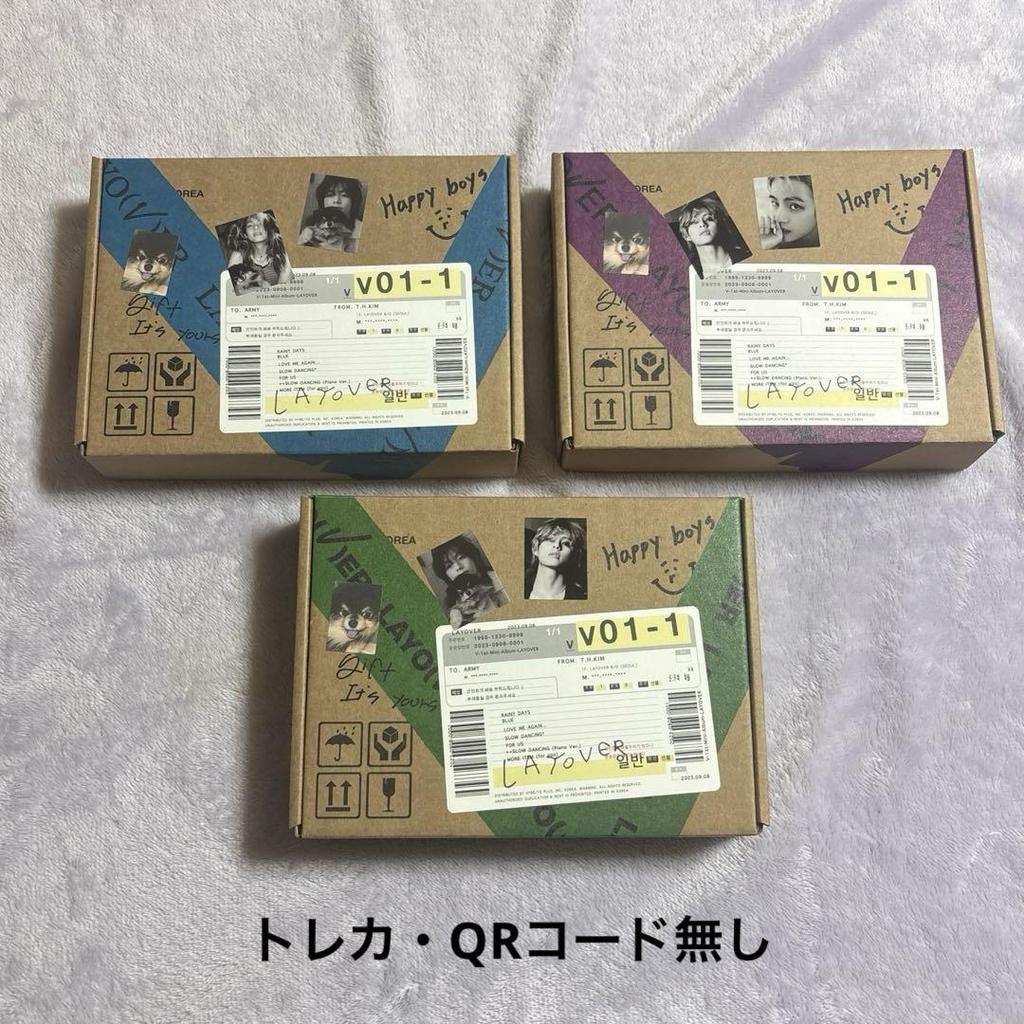 [USED] Layover 3-format album