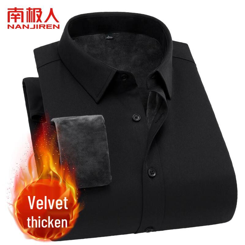 Nanjiren Men s Fleece-Lined Non-Iron Business Shirt 3XL (150-160 lbs)