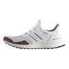 adidas UltraBoost 1.0 Limited 'Multi Color' Sneakers AQ5558