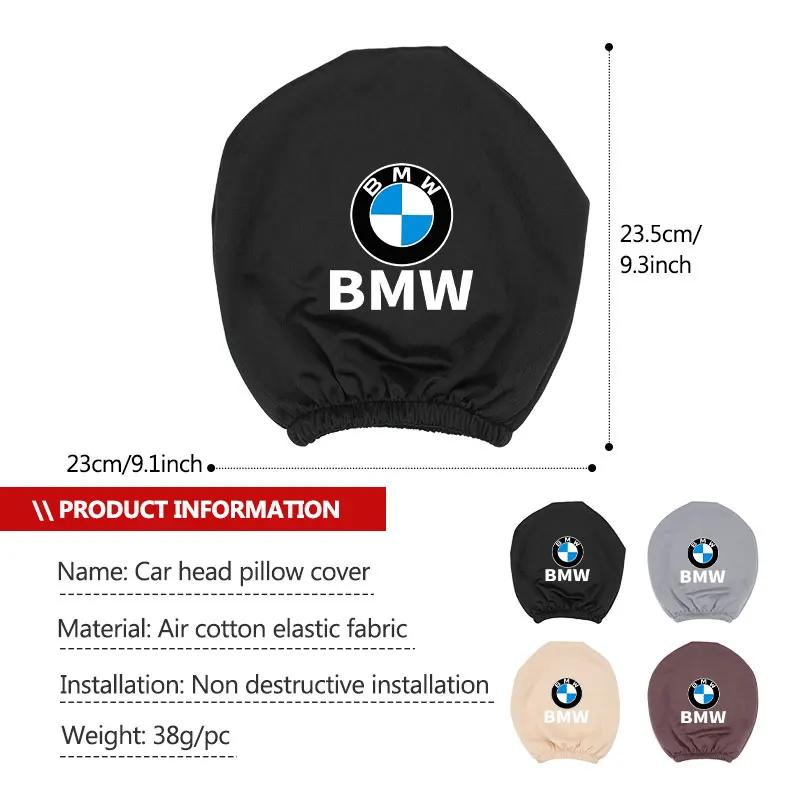 2025 Hot Car Seat Headrest Neck Pillow Dustproof Protective Cover For BMW E87 E70 E91 E30 G20 E92 E93 E60 E46 E90 G30 E53 X1