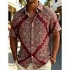 Exotic Bohemian Floral Short-sleeved Shirt, Men's Casual Top, Vintage Resort Style, Personalized Street Wear