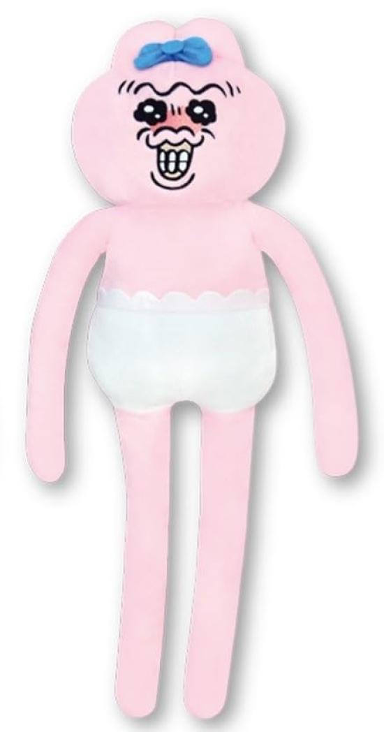 

Трусики Кролик Длинная Плюшевая Игрушка, Прибл.. 65см (Пунсуко)