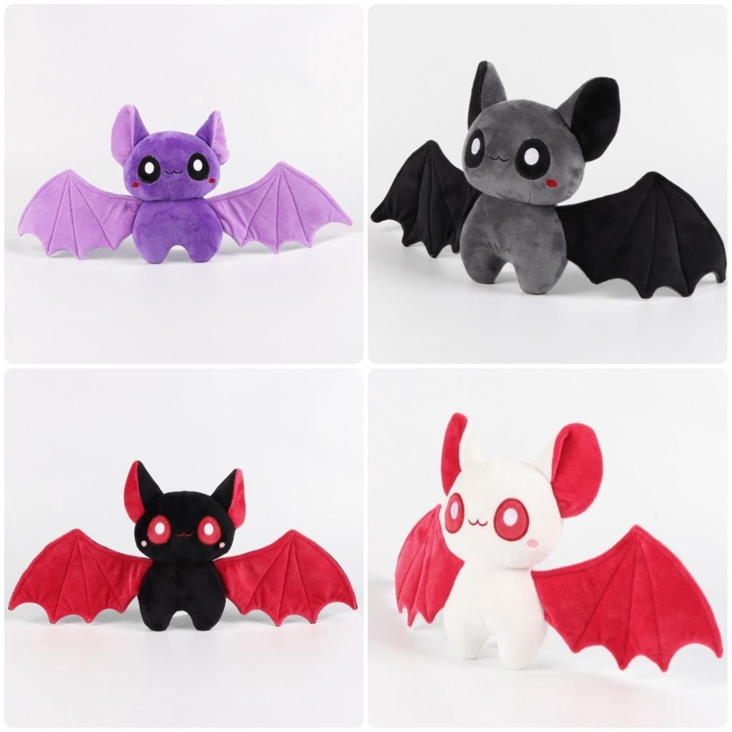 Halloween Bats Plush Toy Dark And Mysterious Halloween Gift