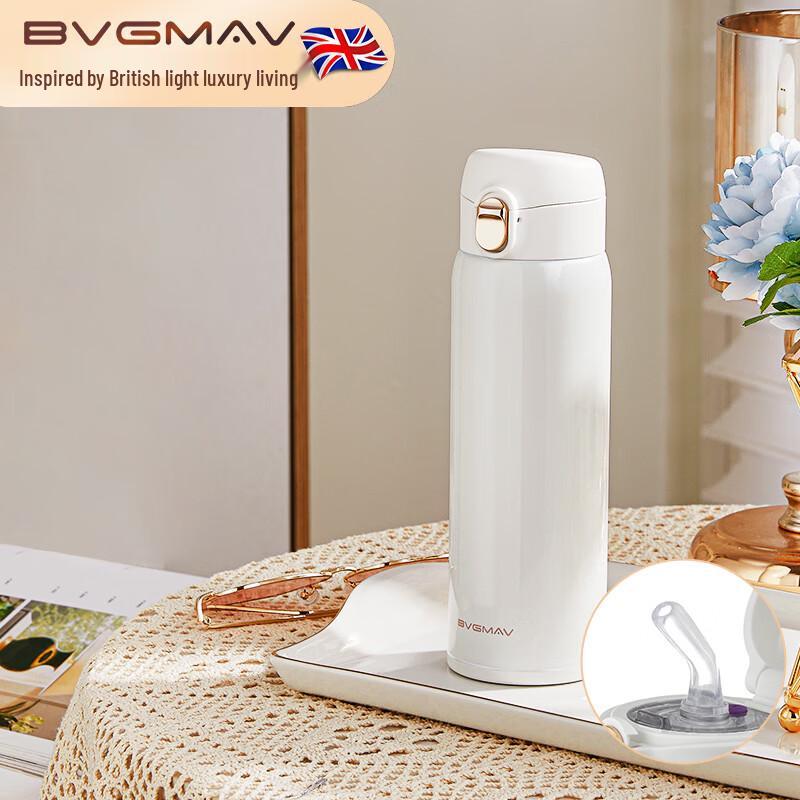 Baoweima 316 Stainless Steel Insulated Straw Bottle