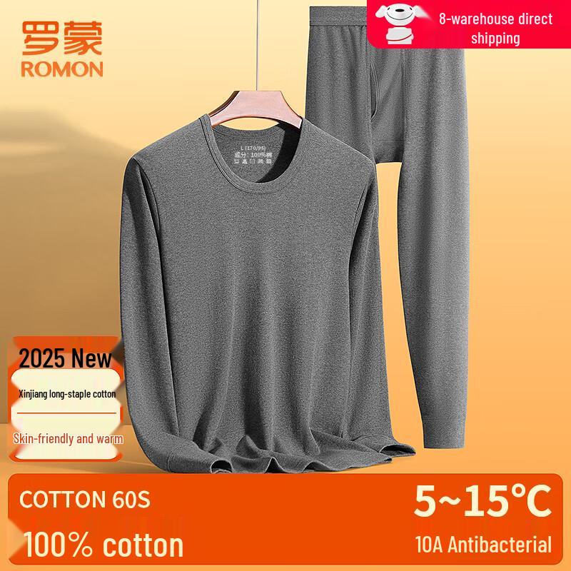 

Romon Men s 100% Cotton Antibacterial Thermal Underwear Set 3XL (185)