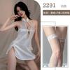 Sexy Retro Cheongsam Free Sex Underwear Women's Side Split Mesh Transparent Lace Large Size Uniform Temptation