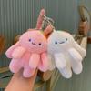 Plush Radish Rabbit Schoolbag Pendant Doll Doll Bag Pendant Couple Ins Doll Cartoon Keychain Ins Wind