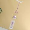 Fashion Butterfly Mobile Phone Charm Fashion Accessory Wind Chime Keyring Bag Pendant Keychain for Phones and Backpacks