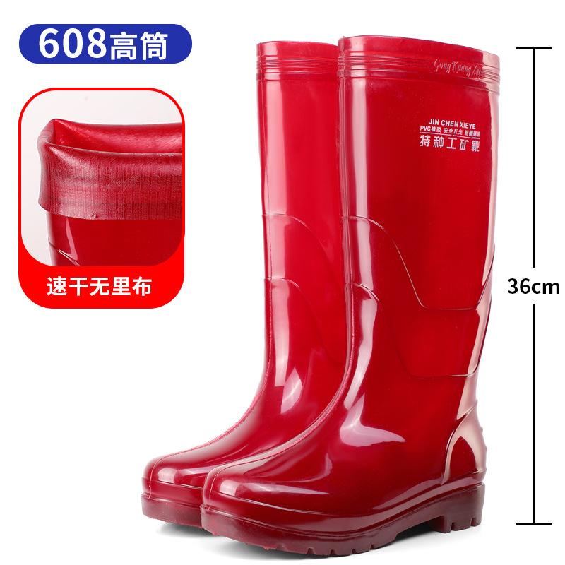 Summer High Tube Brown Rain Boots Long Tube Non-slip Orange Yellow Water Boots No Lining Quick Drying Rubber Shoes Black Rain Shoes Worker Shoes Men