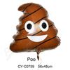 72pcs Funny Poop Theme Holiday Atmosphere Weird Balloon Poop Foil Balloons Children's Toys Birthday Party Decoration Poo Balloon