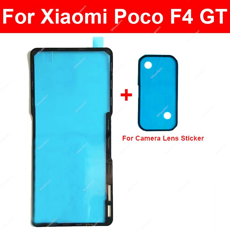 For Xiaomi Pocophone POCO F4 GT F4GT Back Battery Cover Adhesive Glue Tape with Camera Lens Sticker Repaclement Parts