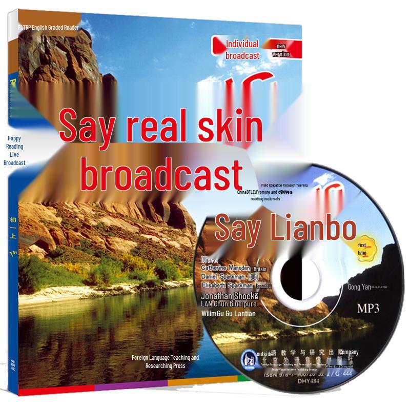 Reading Link-Up English Graded & Cultural Readers with Audio Graded Reading