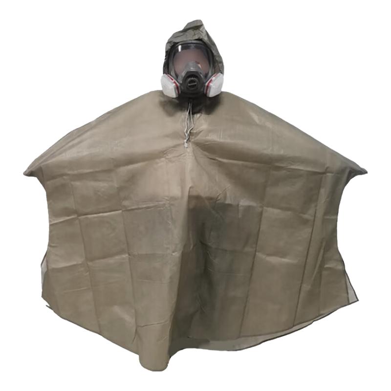 Guan Sha 04 Emergency Chemical Protective Hooded Gear