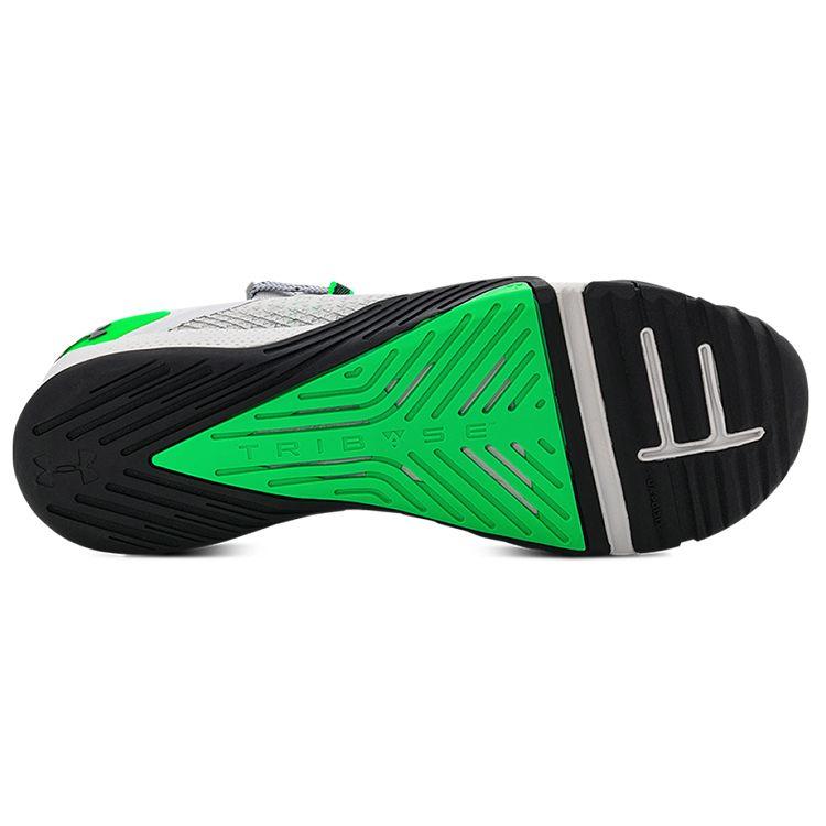 Under Armour TriBase Reign 3 Grey Flux Men Sneakers Black 3024701-101