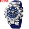 SMAEL 8106 Brand Electronic Watches for Man Fashion Multifunction Waterproof Shockproof Luminous Sports Men's Digital Watch