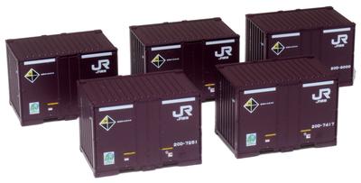 KATO N Gauge 20D Container New Paint 5 Pieces Railway Model Supplies 23-581