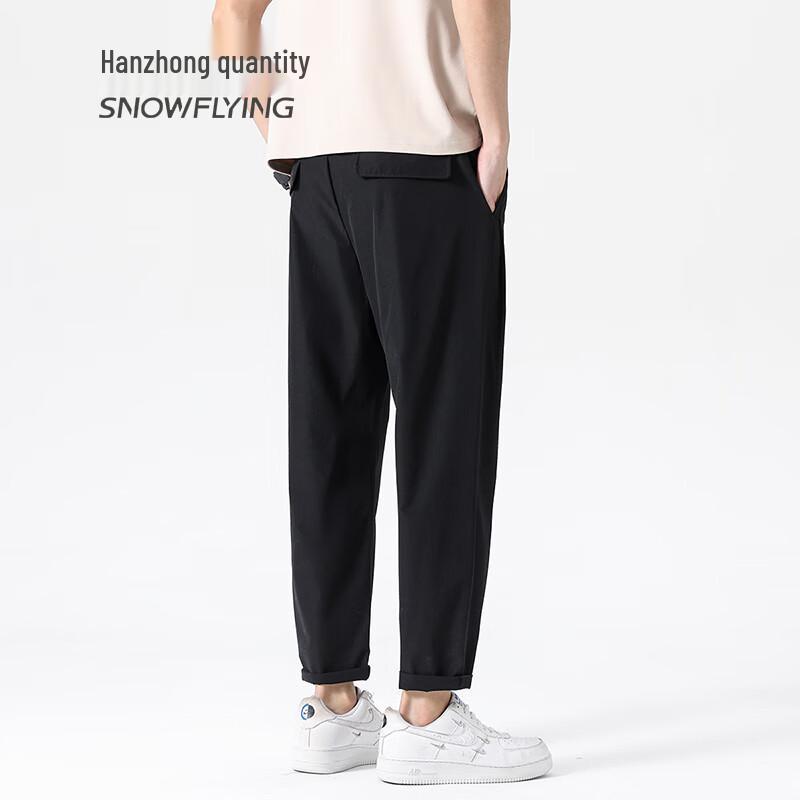 SNOWFLYING Men's Ice Silk Stretch Casual Pants