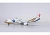 Air China 'Zichen Hao' Airbus A330 Model (1:135 Scale) with Wheels & Lights - 47CM Civil Aviation Passenger Aircraft Ornament.